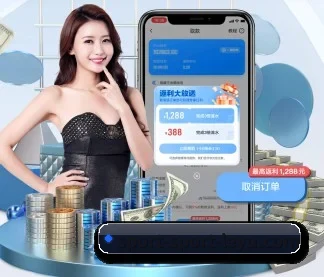 乐鱼 APP